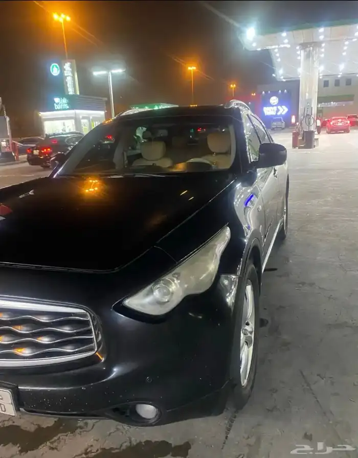 انفنتي اسود 2