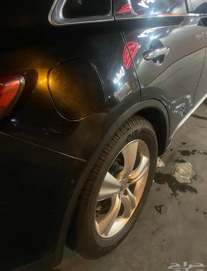 انفنتي اسود 5