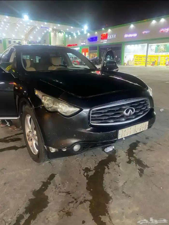 انفنتي اسود 0