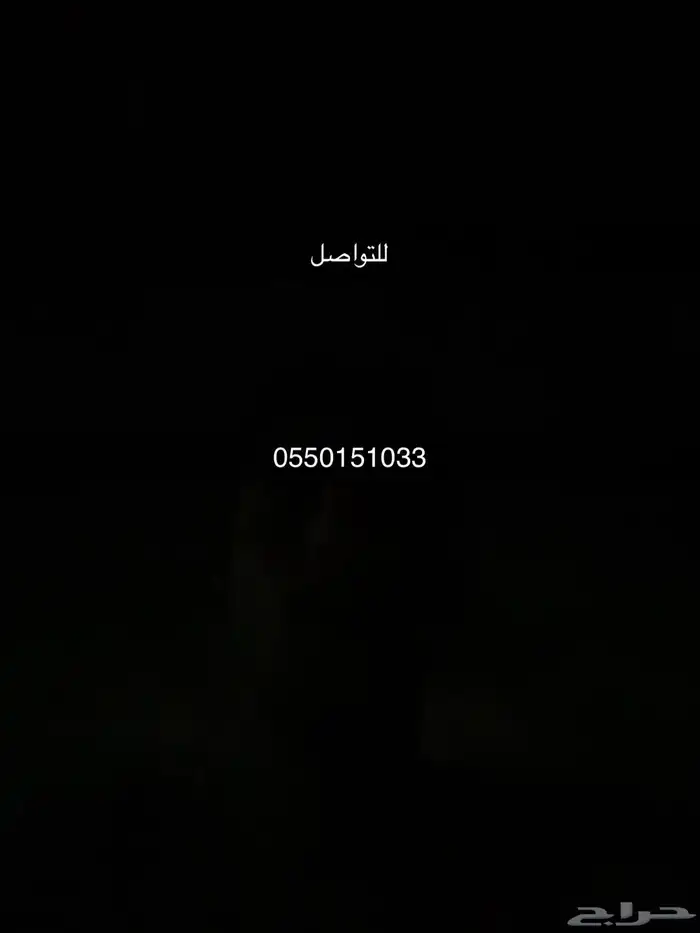 شقق وغرف فندقيه 6