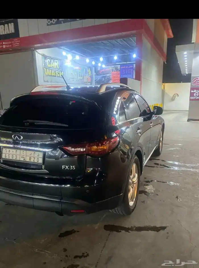 انفنتي اسود 1