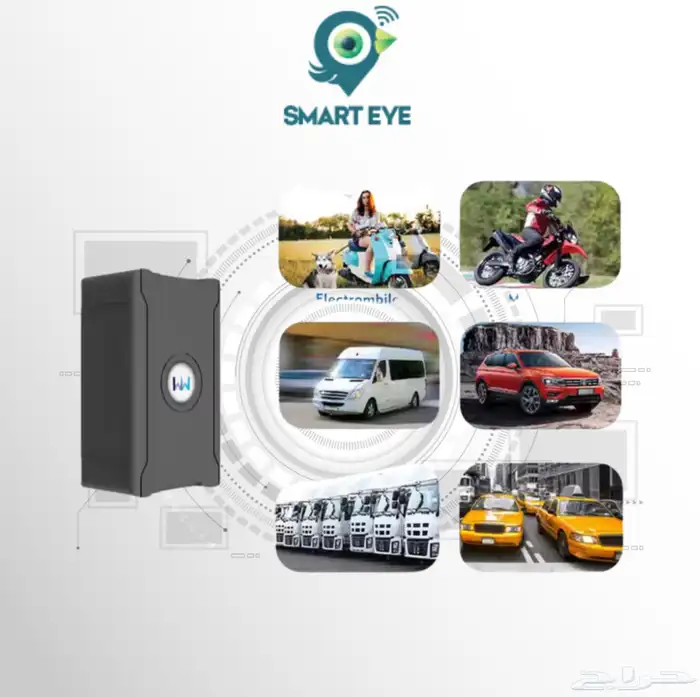 تتبع - جهاز تتبع - اجهزة تتبع - وايرلس - لاسلكي - GPS 0