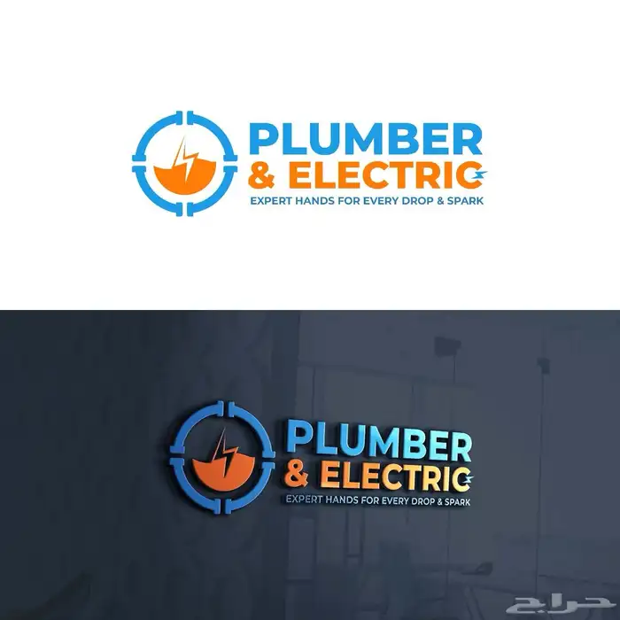 سباكة وللكهرباء مكيفات الياسمين النرجس 1