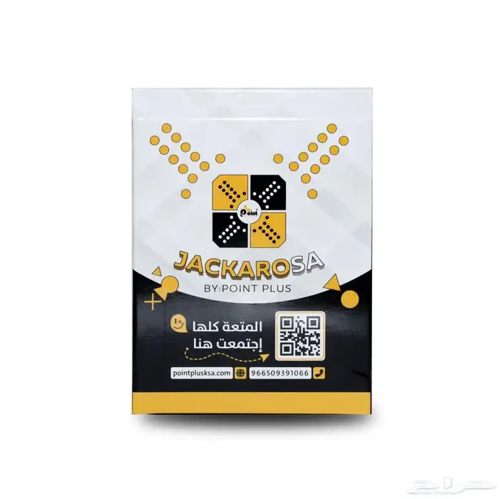 طاولة بلوت ورق لعب بلاستيك ورق لعب جاكارو 16