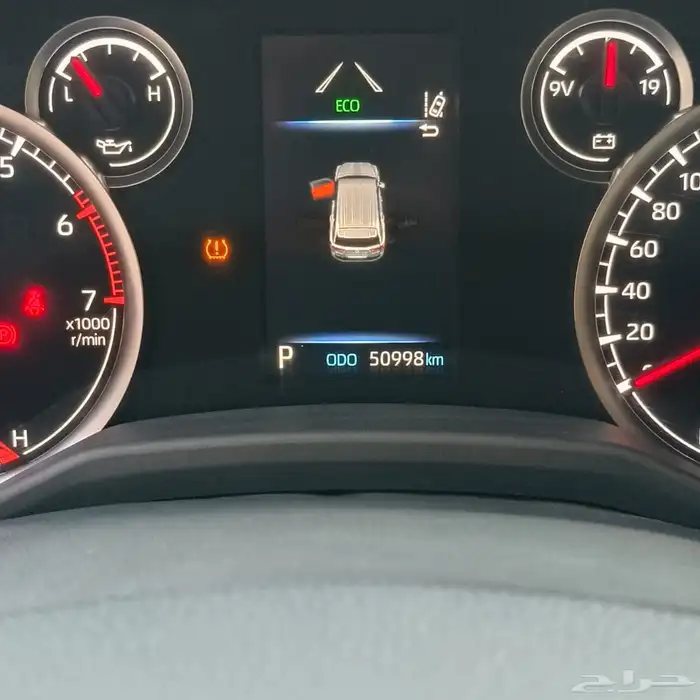 جكسار 2023 L5 8