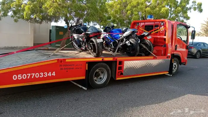 سطحه بينبع اي اتجاه بسعر مناسب 24 ساعه 1