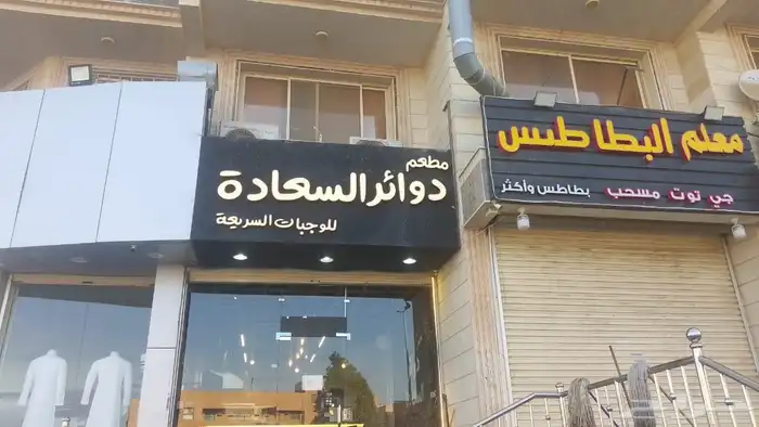 تقبيل 0