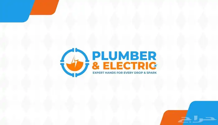 سباكة وللكهرباء مكيفات الياسمين النرجس 3