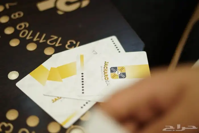 طاولة بلوت ورق لعب بلاستيك ورق لعب جاكارو 12