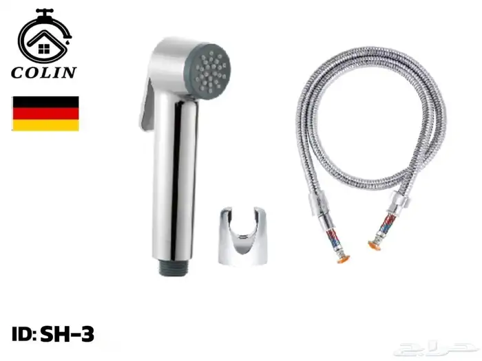 اسعار جمله ادوات صحيه 7