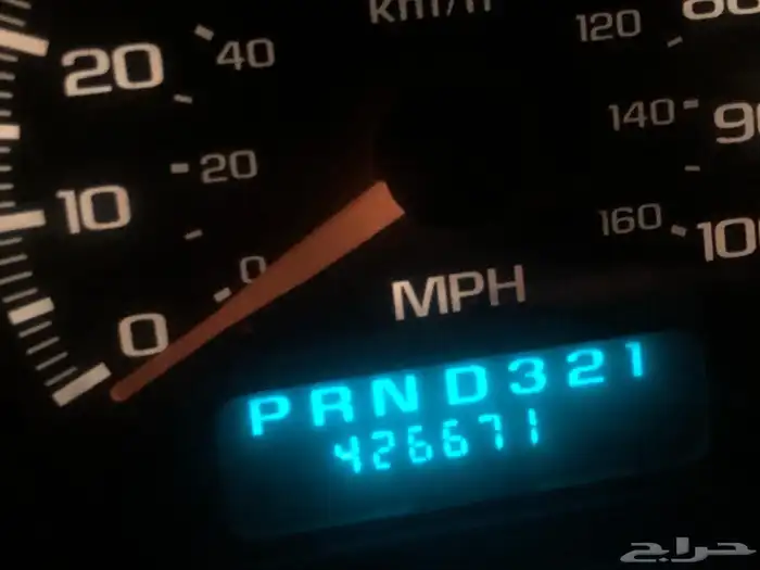 جمس يوكن 2
