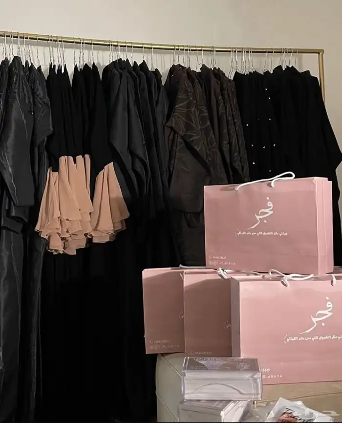 علب عطر طباعة علب عود اكياس مطبوعات بكج عبايات مطبعة بوكسات 7