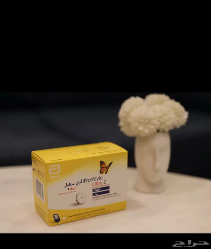 فري لايف ستايل لبيرا 0