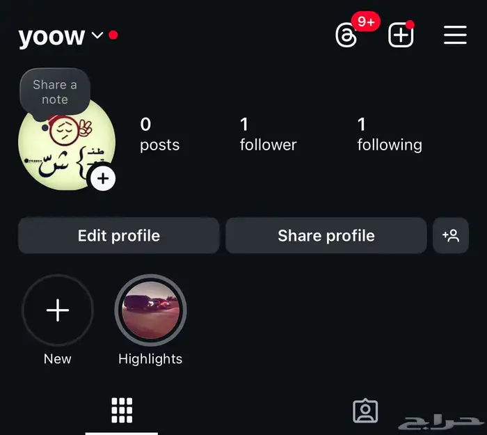 يوزر رباعي 0