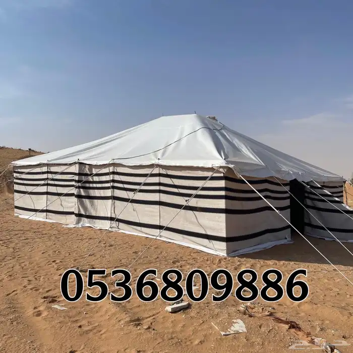 بيوت شعر - بيت شعر ابيض تركي خياطة يدوية - خيام شعر 17