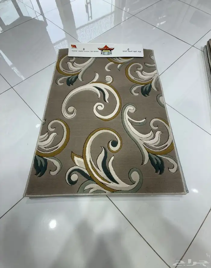 موكيت 30