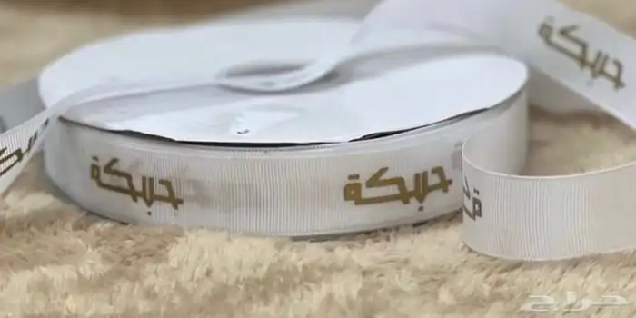 طباعة أكياس عبايات 5