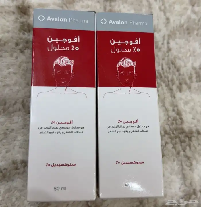 بخاخ افوجين 0