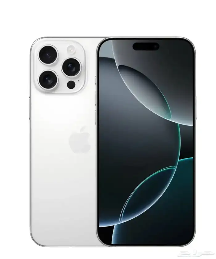 I phone 16 pro max 256 استخدام شهر 0
