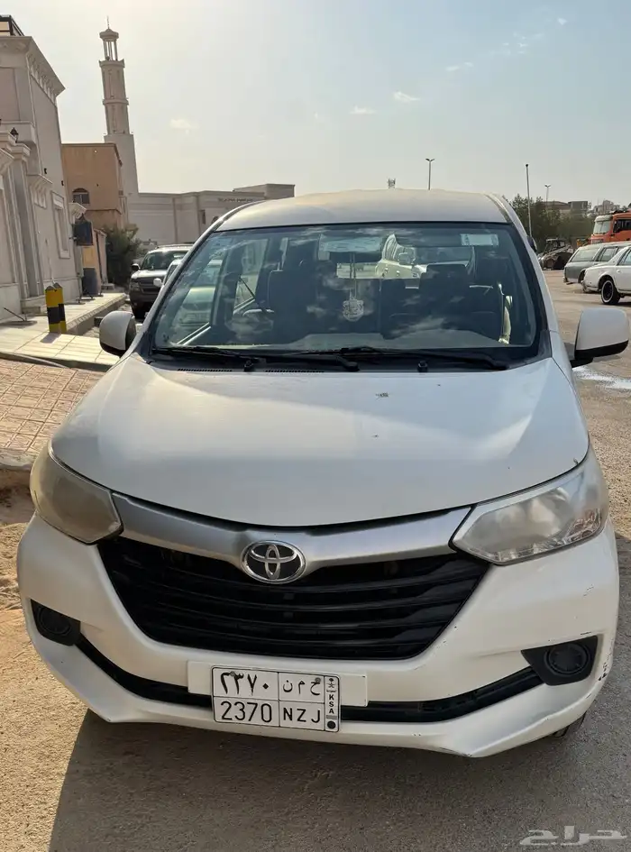 افانزا 2016 1