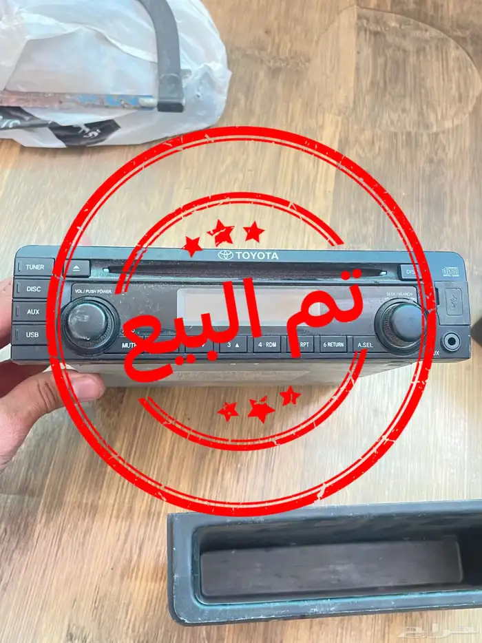 مسجلات تويوتا اصلي بلد 4