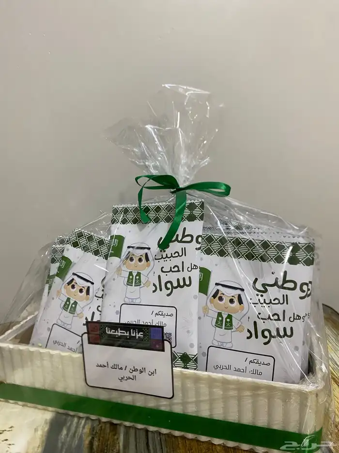 توزيعات 2