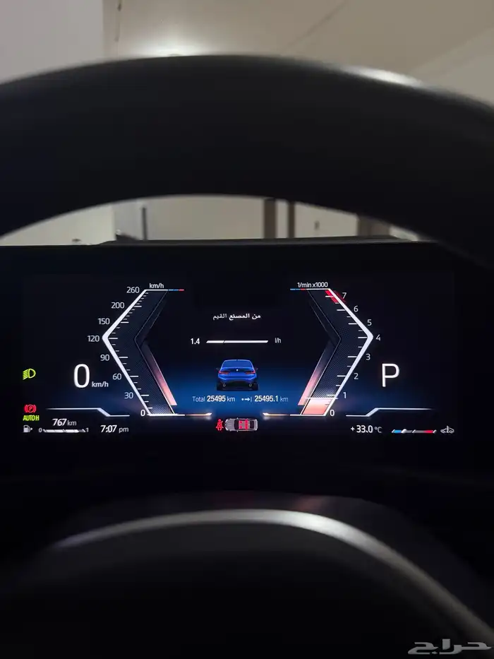 بي ام دبليو I320 سبورت kit M 2