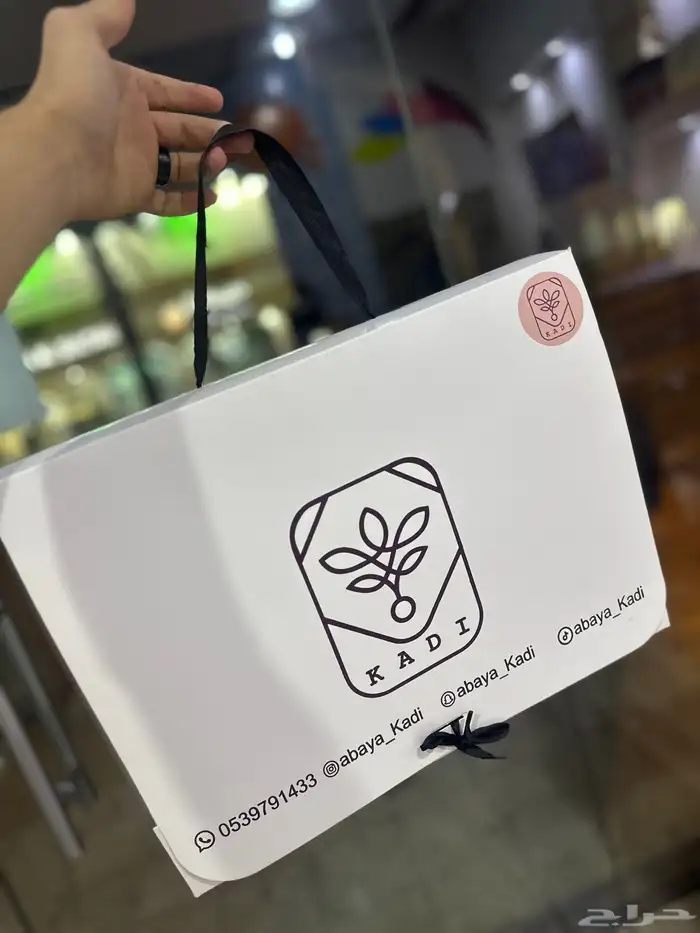 مطابع لطباعة البوكسات للتغليف والكياس للعبايات 0