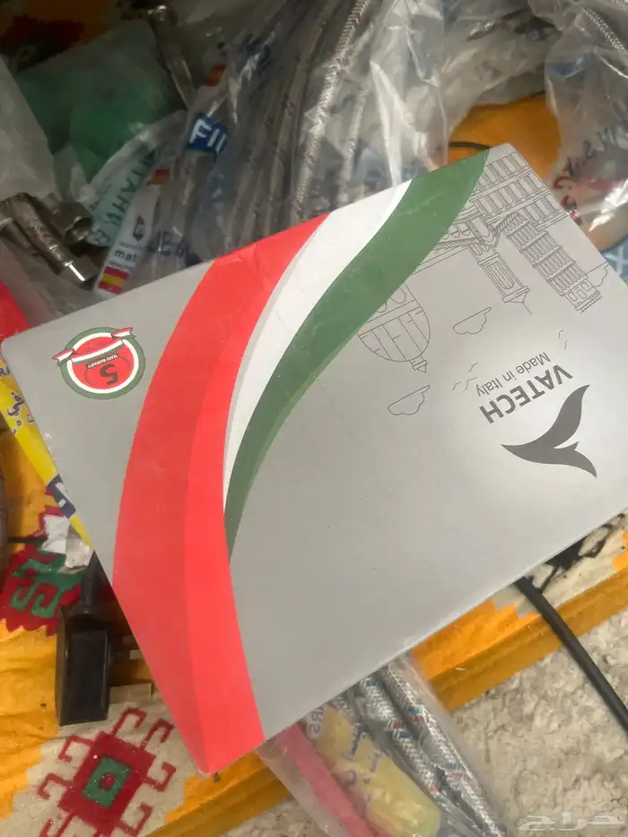 سباك و كهرباء 3