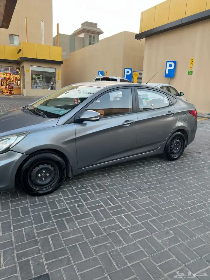 اكسينت 2015 4