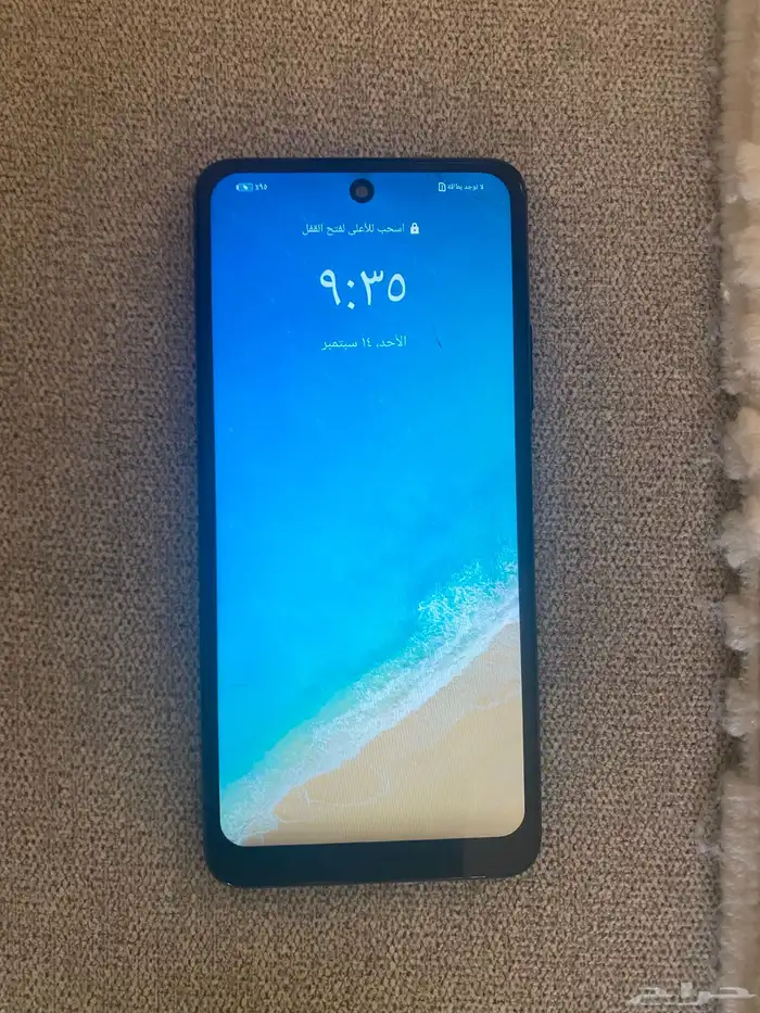 هواوي y7a اسود للبيع 0