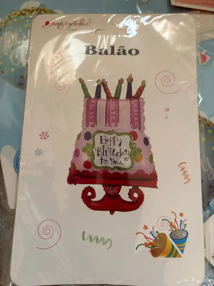 بلالين هيليوم 0