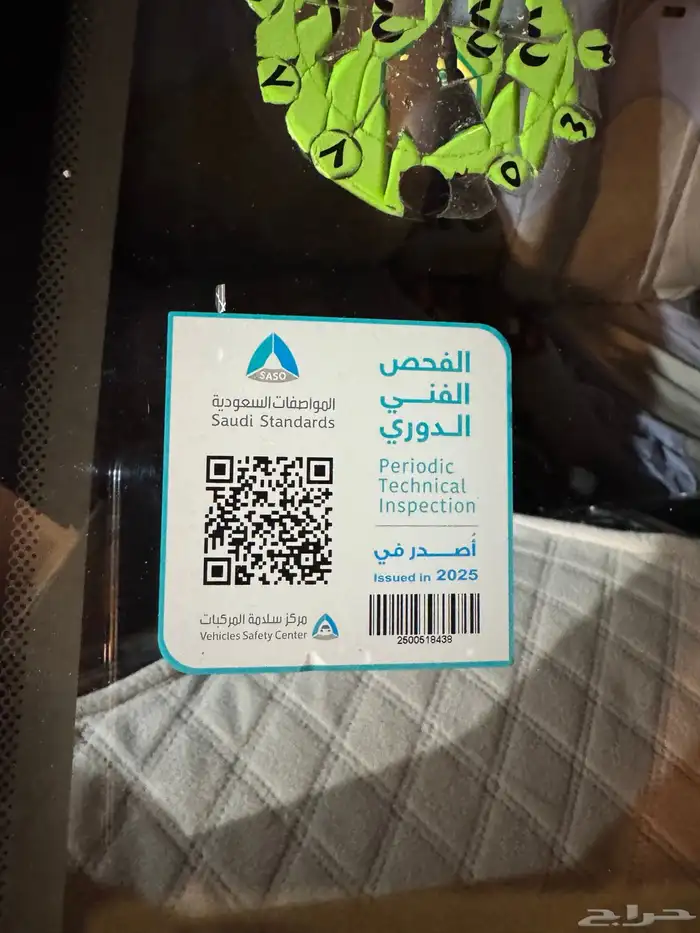 بيكانتو ازرق للبيع استخدام شخصي 2016 6