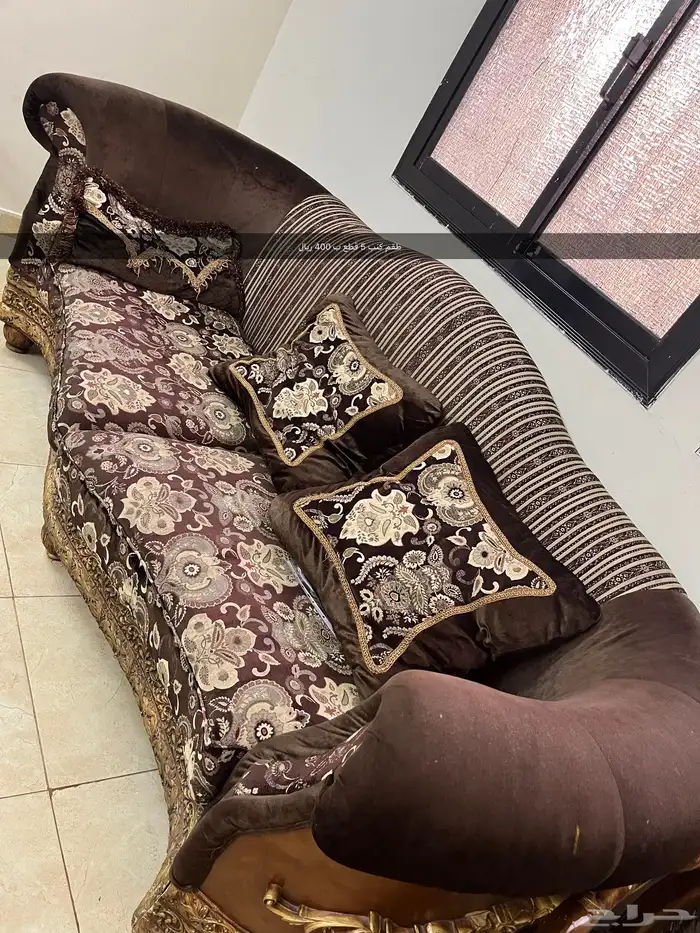 اثاث للبيع بداعي السفر 11