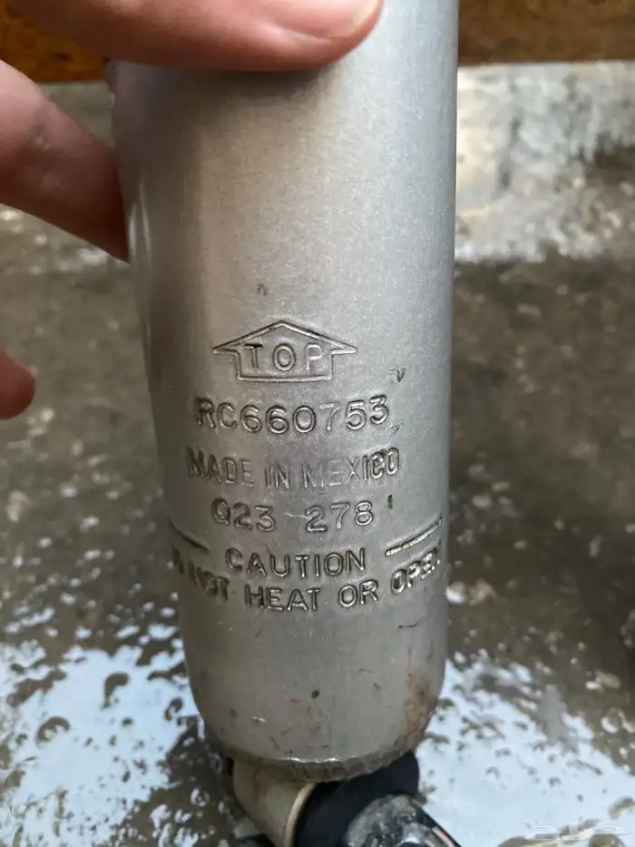 للبيع جامبين 1