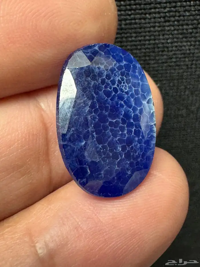 زفير افريقي لون مميز 1