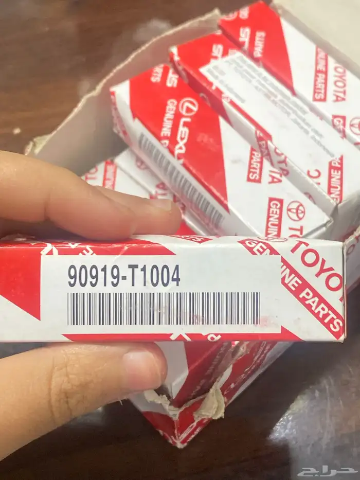 بواجي تويوتا اصلية TOYOTA 1