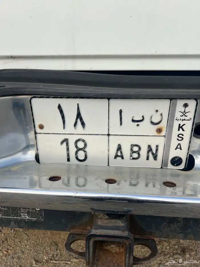 لوحه للبيع 0