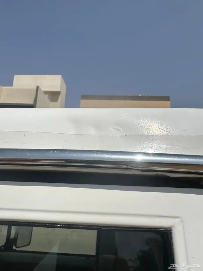 جيب ربع 5