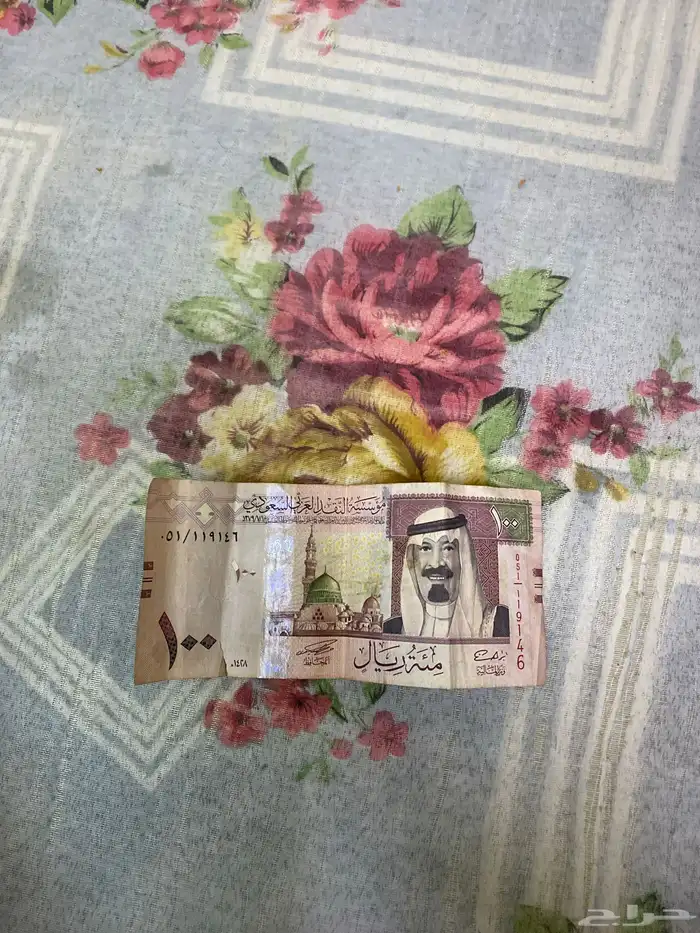 100 الملك عبدالله رحمه الله 0