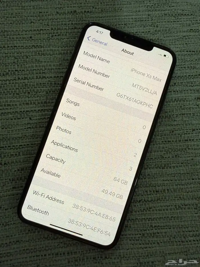 iPhone XS Max 1