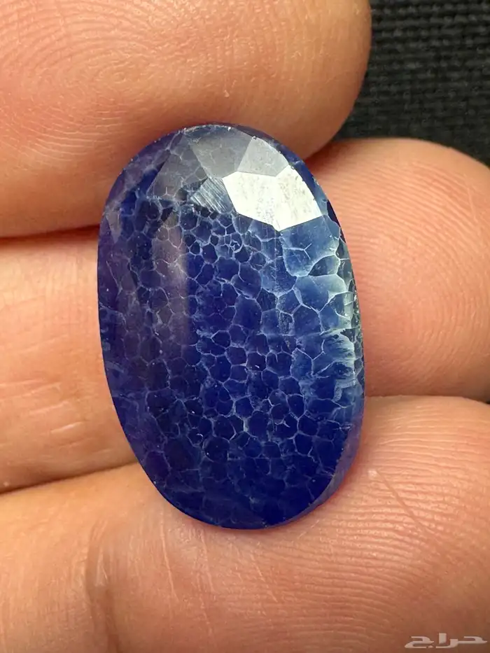 زفير افريقي لون مميز 16