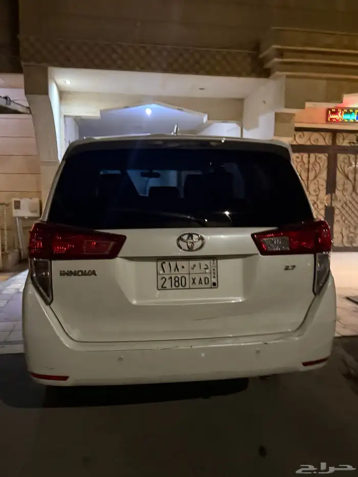 انو ا للبيع 3