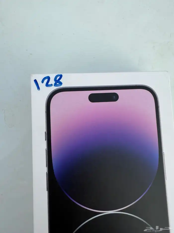 ايفون 14 برو ماكس 0