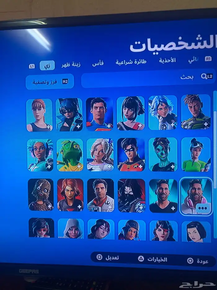 حساب فورت نايت 1