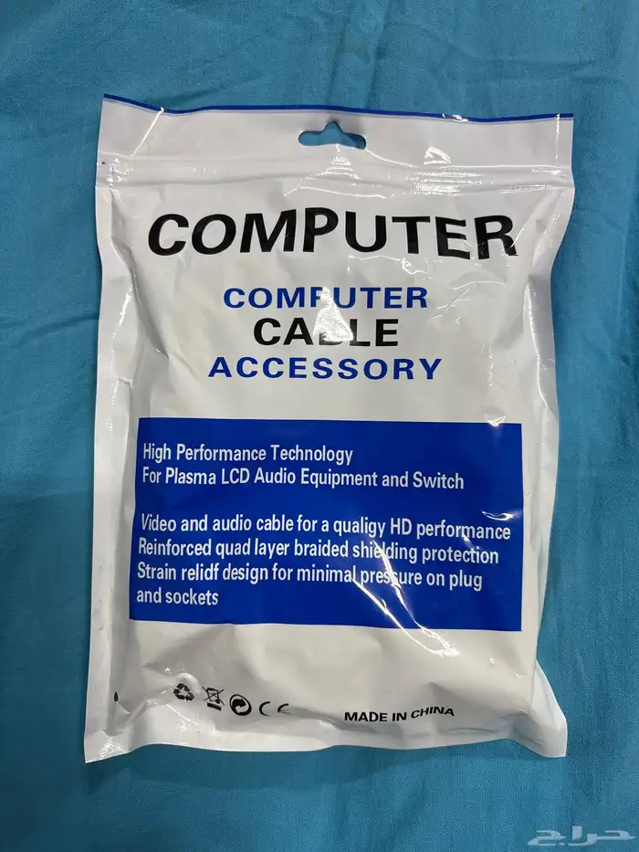 سلك HDMI جديد وغير مستعمل 1