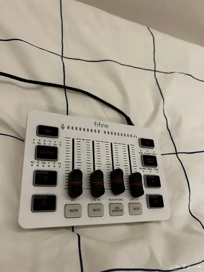 مكسر فيفاين ابيض 0