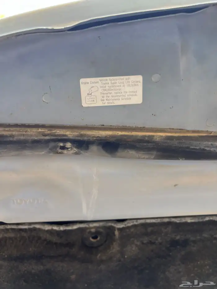 كبوت كامري 2005 0