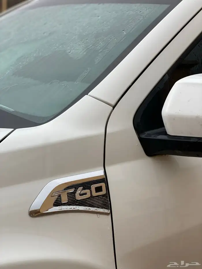 ماكسوس T60 4