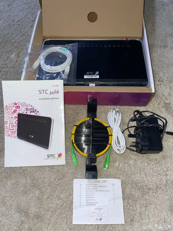 2 مودم فايبر stc ألياف جديد ومستعمل و 2 رسيفر جويtv 2